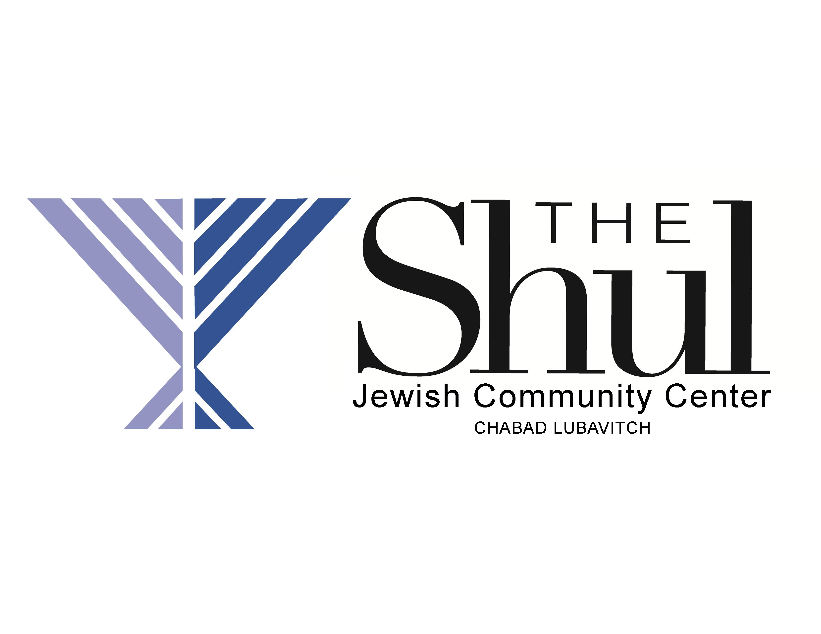 Rabbi Shea Rubinstein